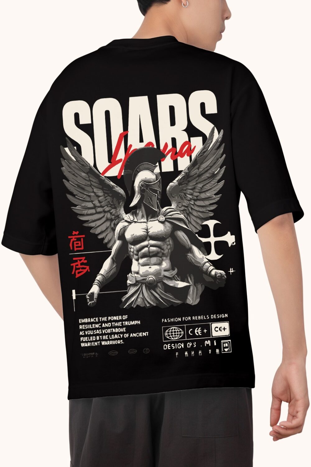 Shop Primary Image
