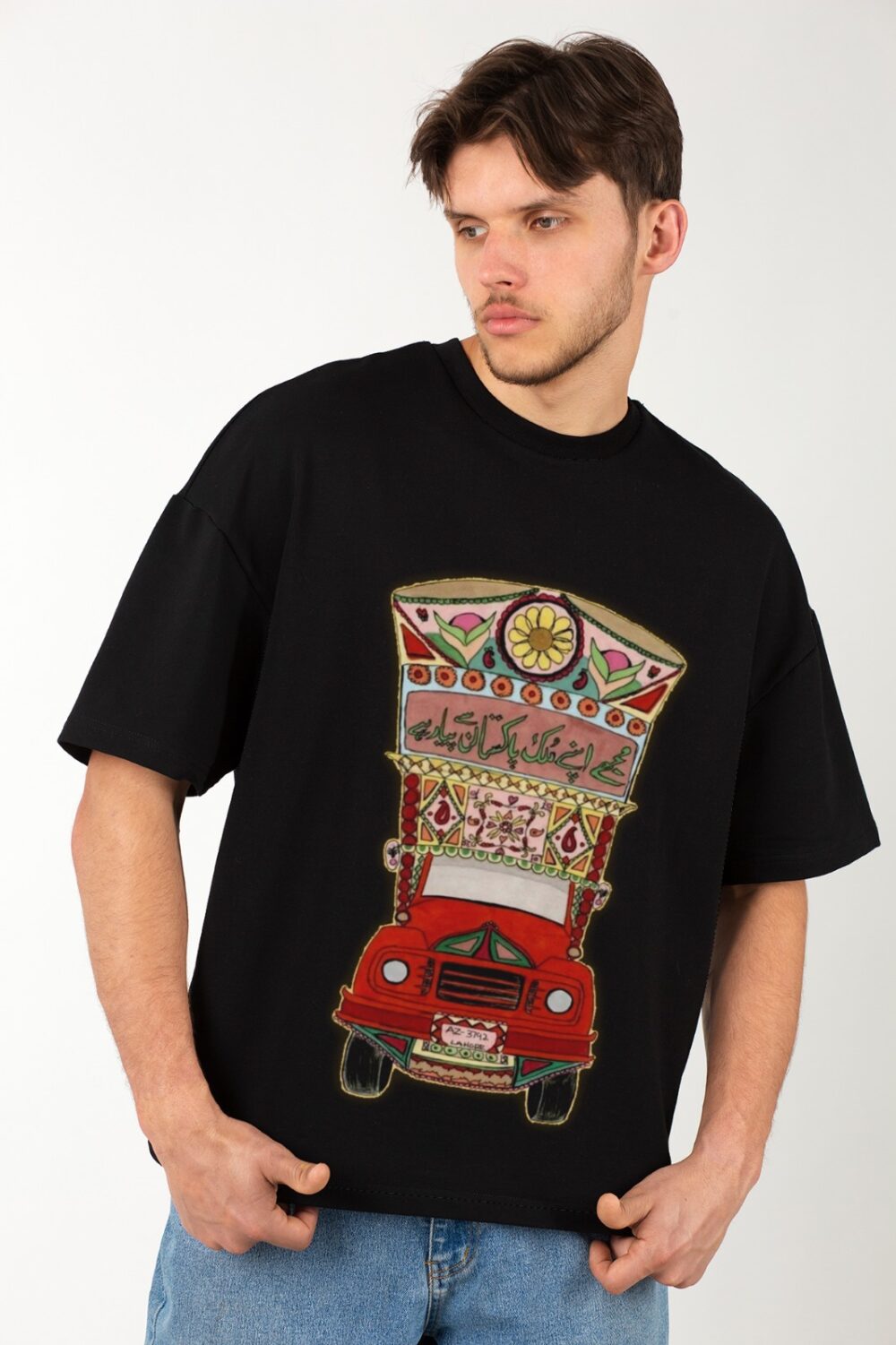 Shop Primary Image