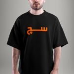 Suggest Product Thumbnail