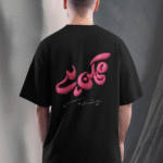 Life in Black and White